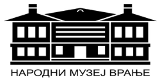 Narodni muzej Vranje